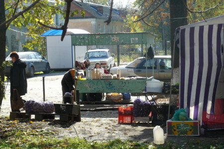 рынок сергиев посад